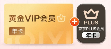 虚拟产品货源APP生意网后台管理